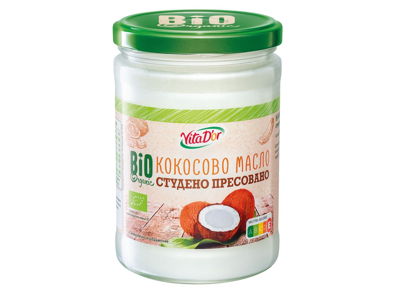 Стъклен буркан с био кокосово масло Vita D'or, със зелена капачка и етикет.