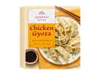 Japonski piščančji gyoza z zelenjavo in sojino omako.