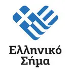 Ελληνικό Σήμα