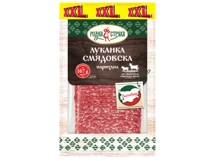 РОДНА СТРЯХА Смядовска луканка XXL