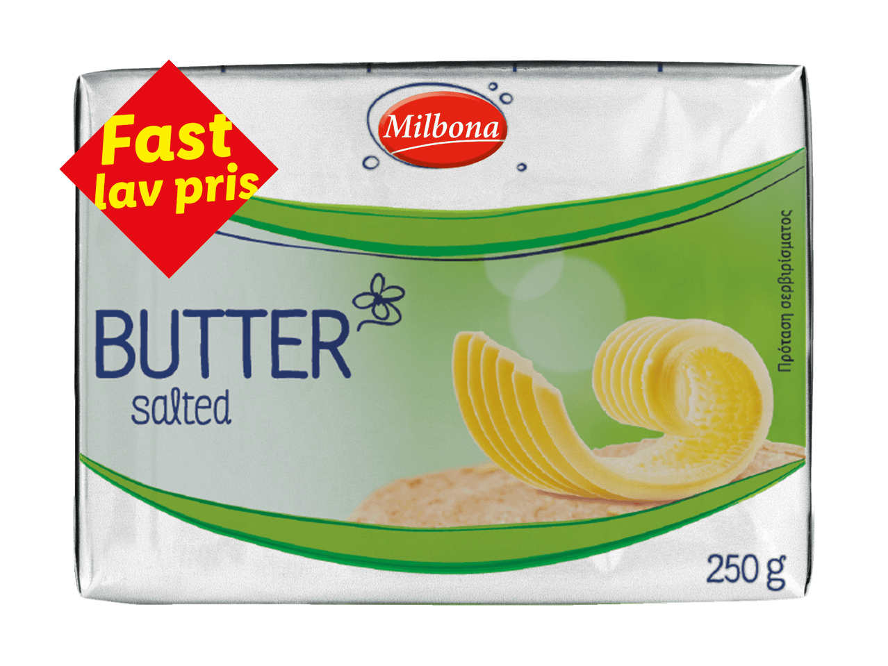 Pakke med saltet smør med teksten 'Fast lav pris' og en smørkrølle på en kiks.