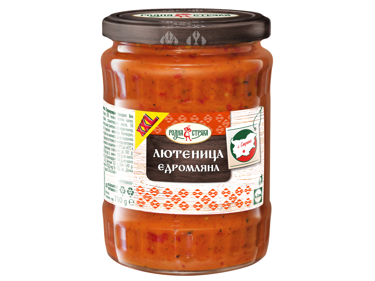 Българска лютеница едросмляна в стъклен буркан с капачка на дървесни шарки.