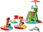 Lego: summer set with jet skis and minifigures.
