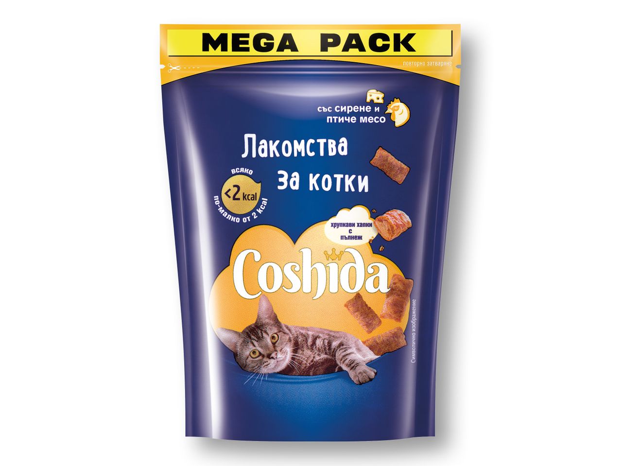 Мега пакет лакомства Coshida за котки, вкусове сирене и птиче месо.