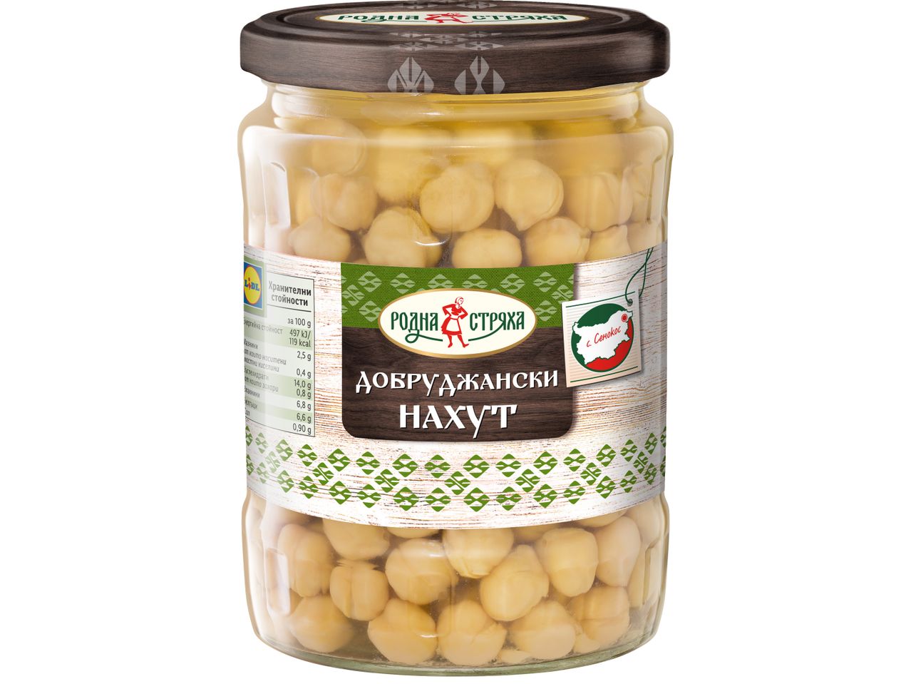 Буркан с нахут „Родна стряха Добруджански нахут“ с етикет на Lidl и хранителна информация.