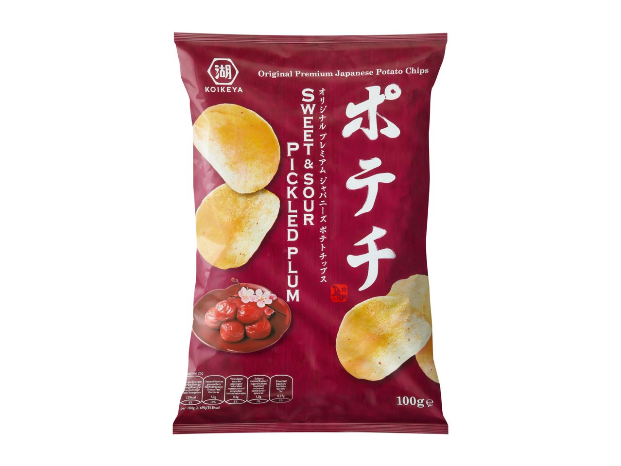Go to full screen view: Potato Chips - Image 3