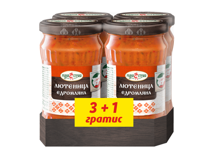РОДНА СТРЯХА Лютеница