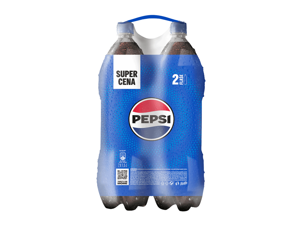 Dva pakovanja gaziranog pića od 1,5L sa natpisom 'SUPER CENA' i logotipom.