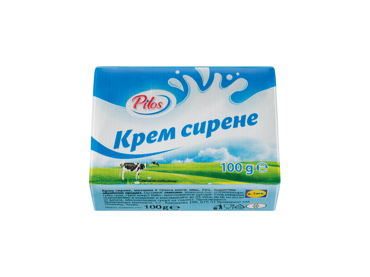 Опаковка крема сирене от 100 г с изображение на крави на зелена поляна.