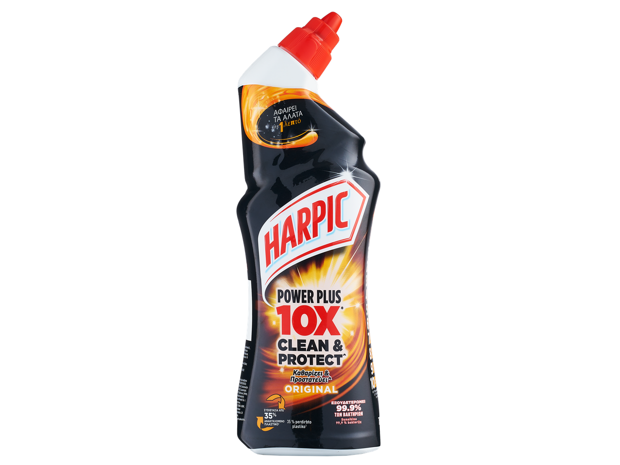 Harpic Power Plus tualetų valiklis, 10x švarus ir apsaugotas, originalus.