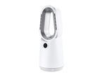 White and silver bladeless fan heater with digital display