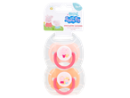 Two Peppa Pig themed ventilated soothers with silicone almond teats.
