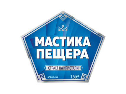 ПЕЩЕРА Мастика