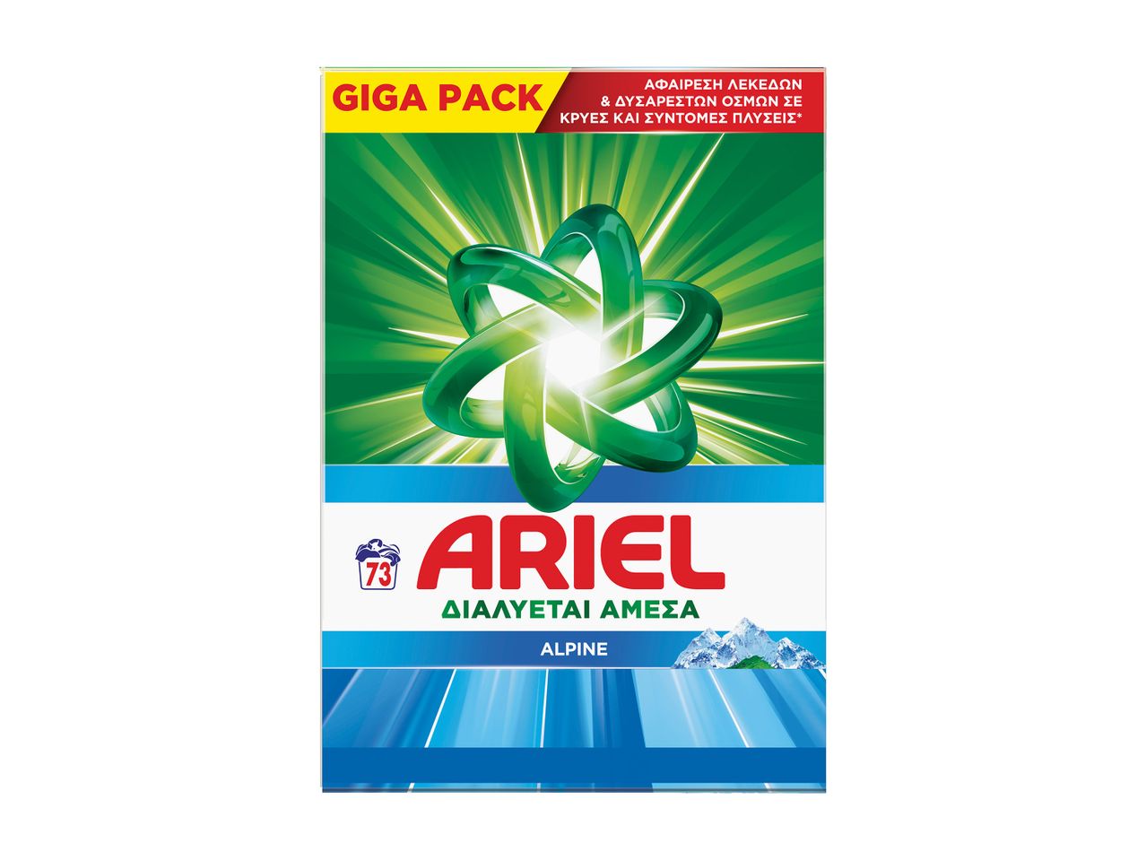 Μια συσκευασία Ariel Alpine πλυντηρίου ρούχων Giga Pack.