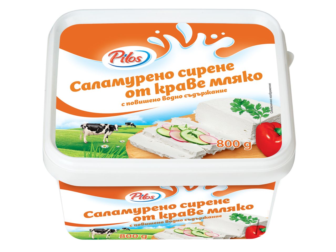800 g саламурено сирене Pilos от краве мляко в пластмасова кофа.