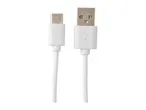 A white USB-A to Micro-B cable.