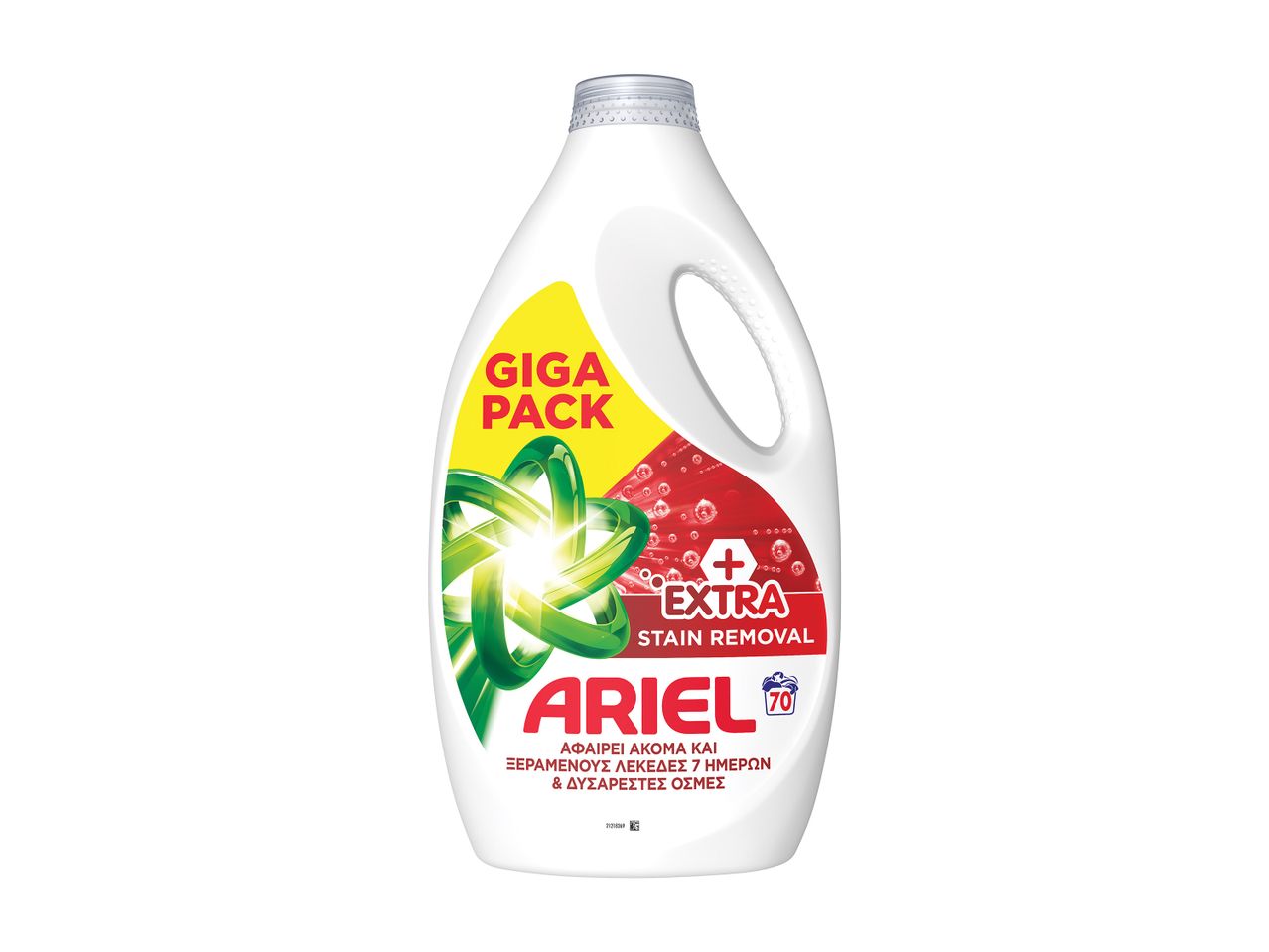Μπουκάλι απορρυπαντικού Ariel Giga Pack με ενισχυμένη αφαίρεση λεκέδων.