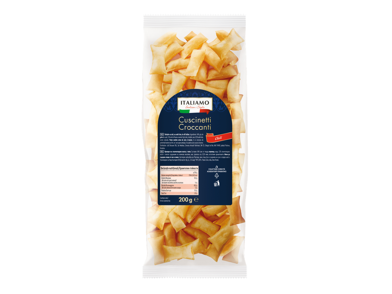 Pachet de 200g Cuscinetti Croccanti cu chili, marca ITALIAMO.