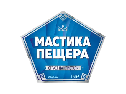 ПЕЩЕРА Мастика