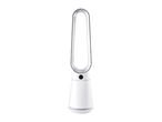 Modern white Dyson tower fan.