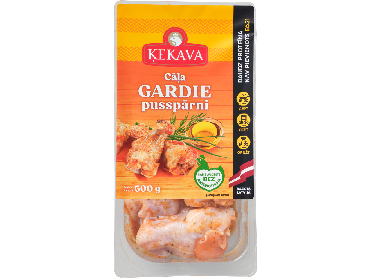 Ķekavas cāļa pusspārni, 500g, ražots Latvijā, bez antibiotikām.