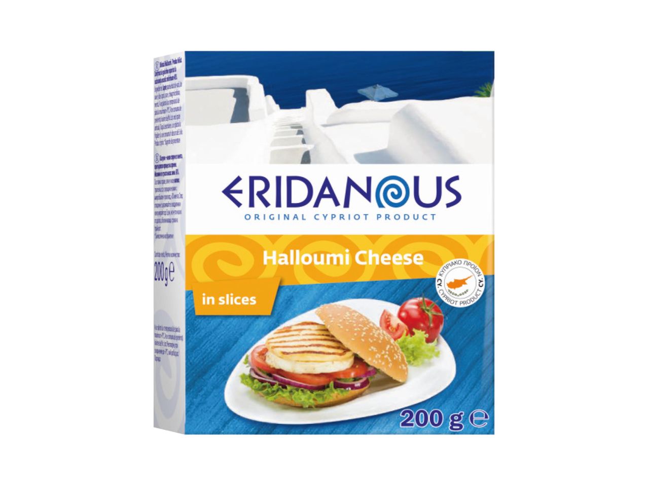 Go to full screen view: Halloumi Burger Slices - Image 1