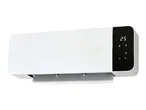 White wall-mounted electric heater with a digital display showing '25' and control buttons