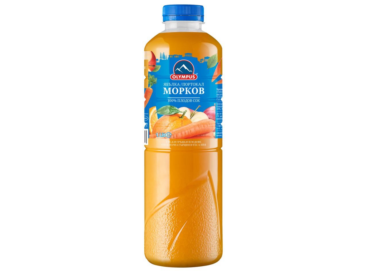 Бутилка 100% плодов сок от ябълка, портокал и морков.