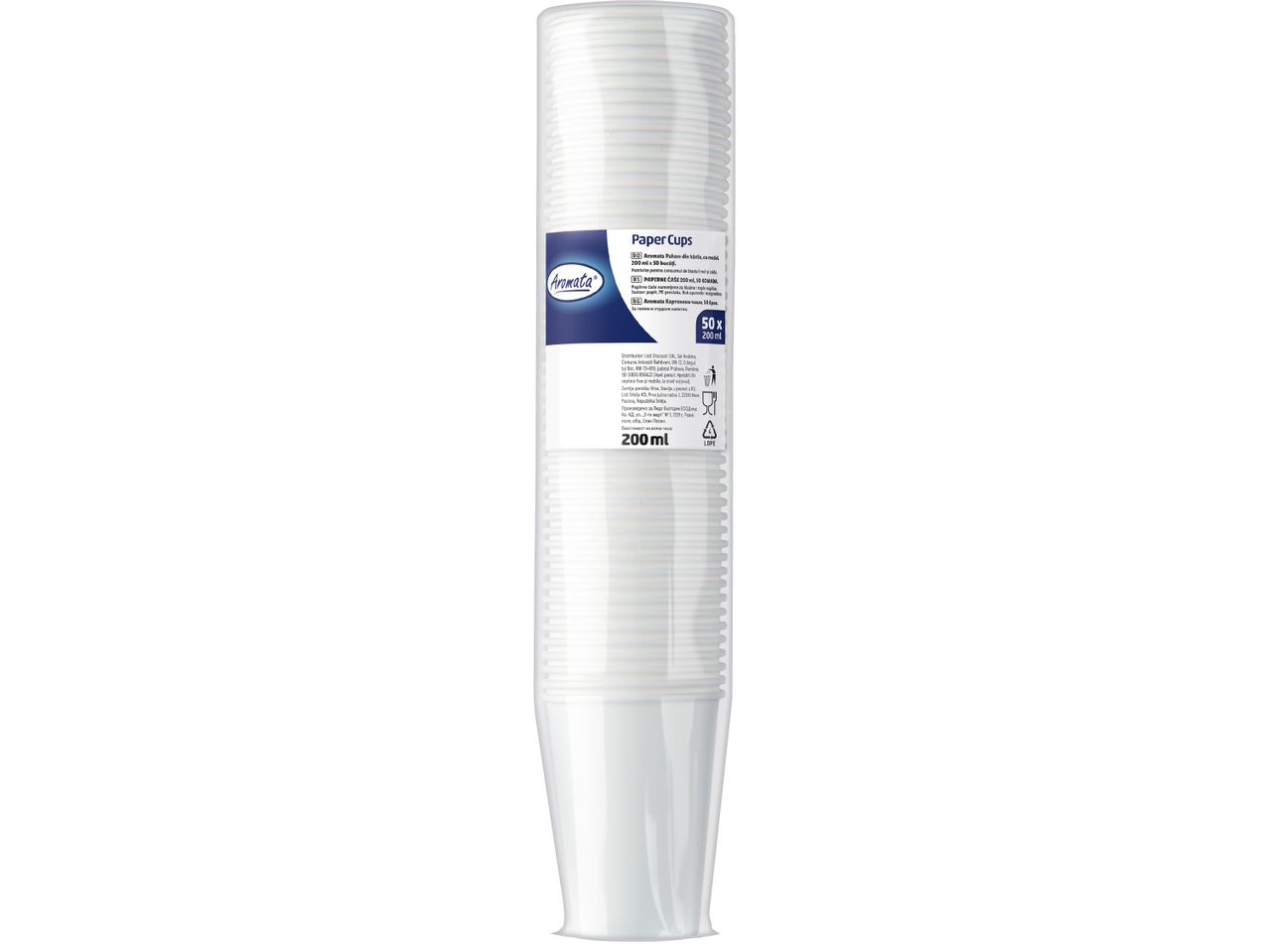 Опаковка от 50 бели хартиени чаши AROMATA от 200 ml.