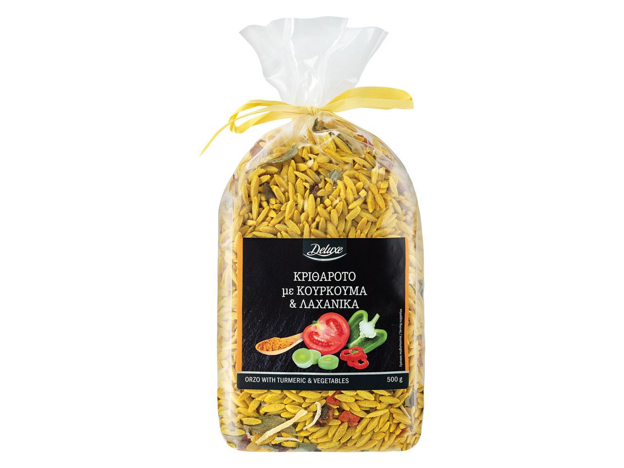 Συσκευασία με κριθαράκι με κουρκουμά και λαχανικά, 500g.
