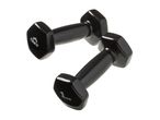 CRIVIT Dumbbell Set, 2x 1kg