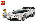 White toy sports car with a minifigure, featuring a black and white design.