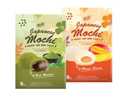 Yuki & Love Mochi Rice Cake