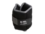 Black ankle weight with grey trim, showing 0.75 kg weight.