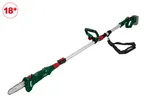 Long-reach pole saw with an 18+ age restriction symbol