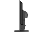 Modern TV, side view.