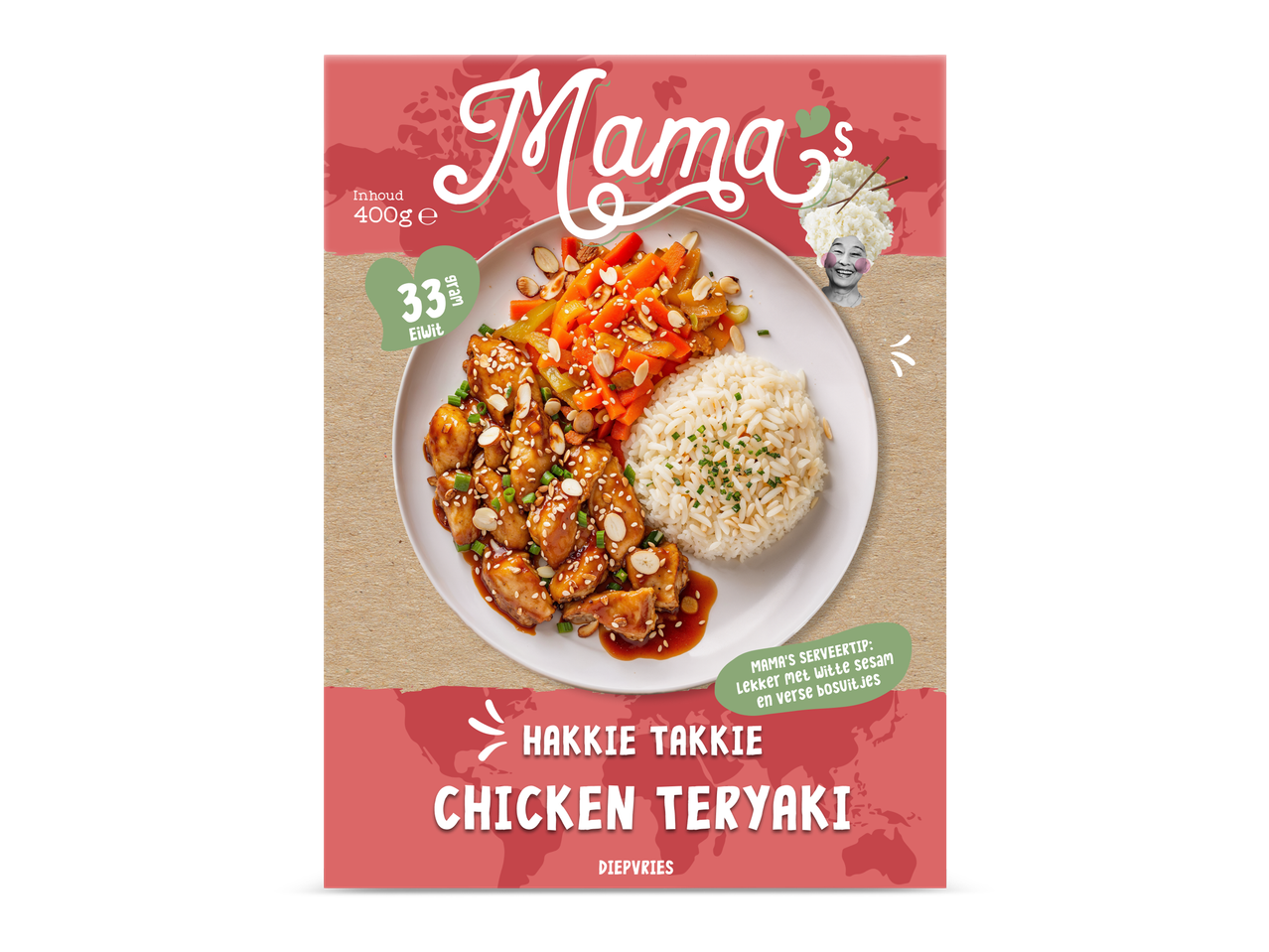 Een maaltijd met teriyaki kip, rijst en groenten, met de tekst 'Hakkie Takkie Chicken Teriyaki'.
