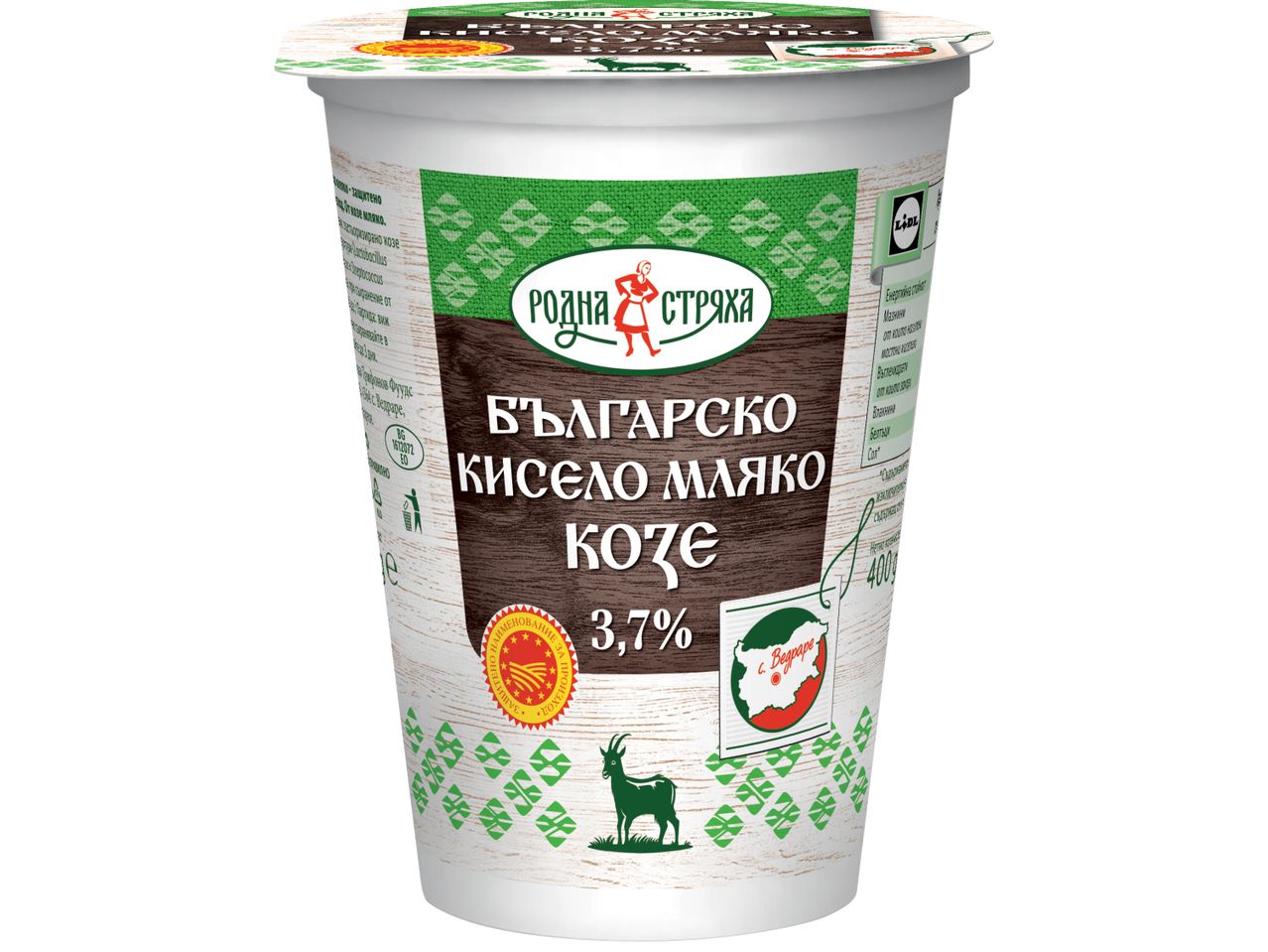 Кофичка кисело мляко от козе мляко с 3,7% масленост, марка 'Родна стряха'.