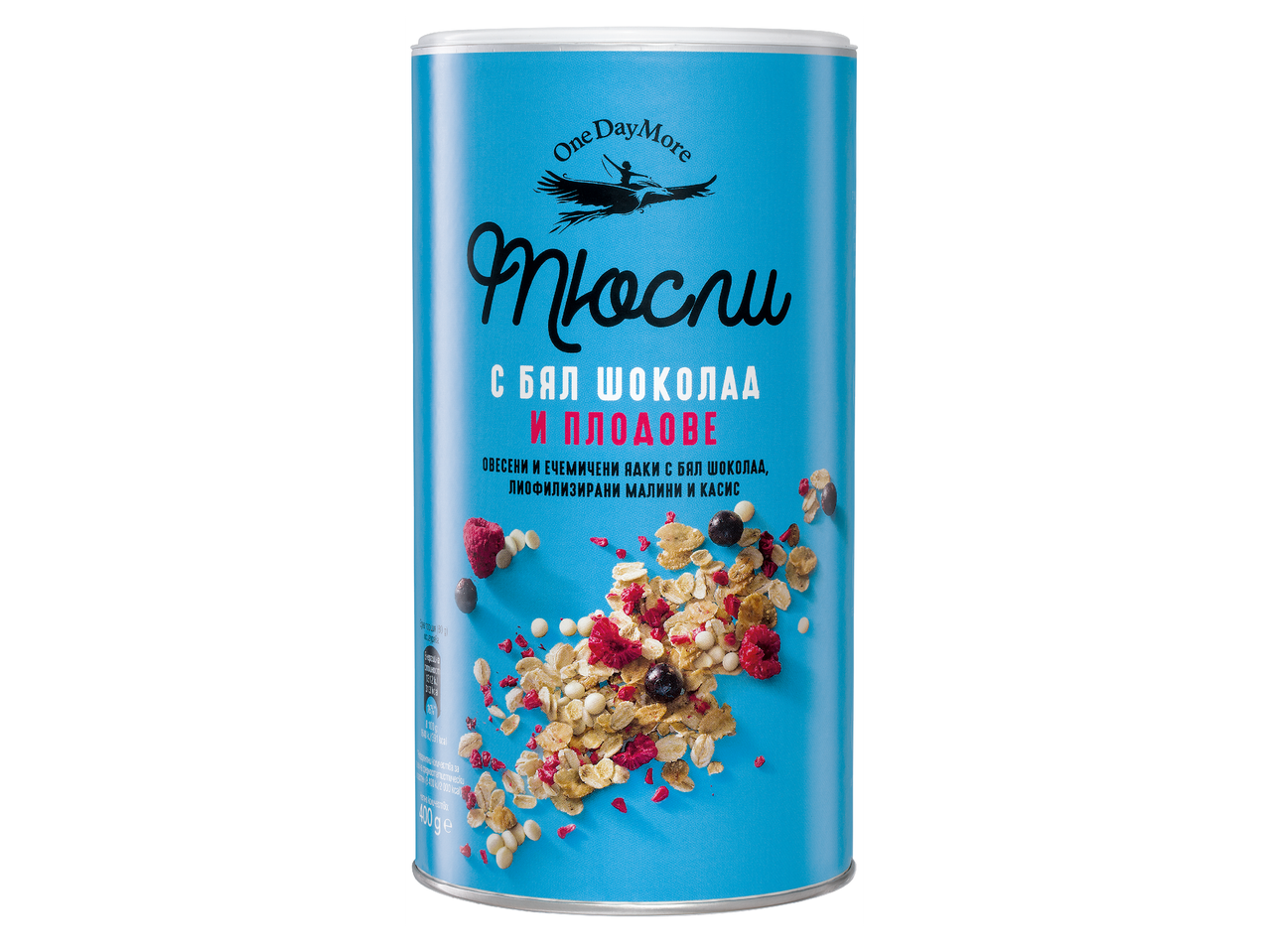 Мюсли с бял шоколад и плодове в синя опаковка.