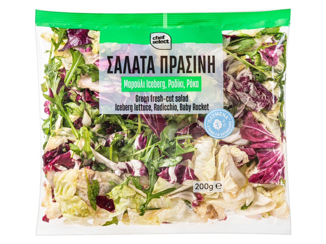 Σακούλα με φρέσκια πράσινη σαλάτα, μαρούλι iceberg, ραδίκι και ρόκα, 200γρ.