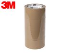 A stack of four brown packing tapes with text on the inner core.