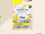 Дневен крем Cien Q10 Intense, против бръчки, 24-часово овлажняване.