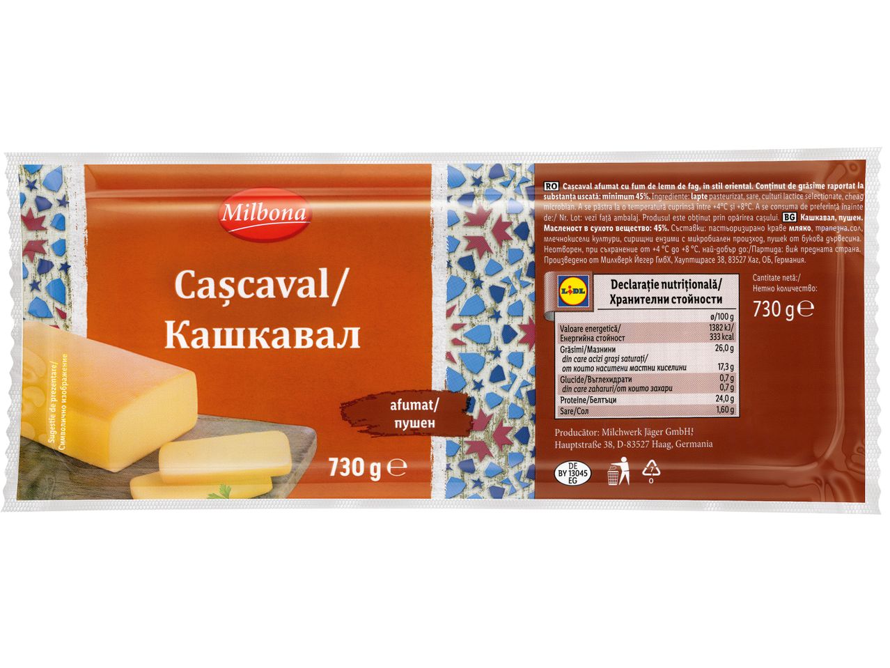 Опаковка сирене кашкавал Milbona с хранителна информация и тегло 730 гр.