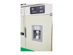 Toy refrigerator with ice dispenser and temperature display showing +05°C and -18°C.