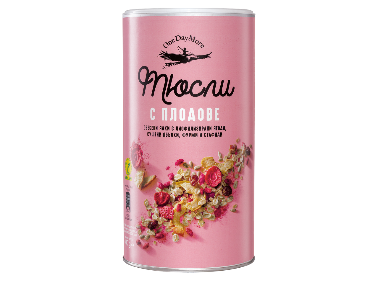 Розова кутия мюсли с плодове, овесени ядки, лиофилизирани ягоди, сушени ябълки, фурми и стафиди.