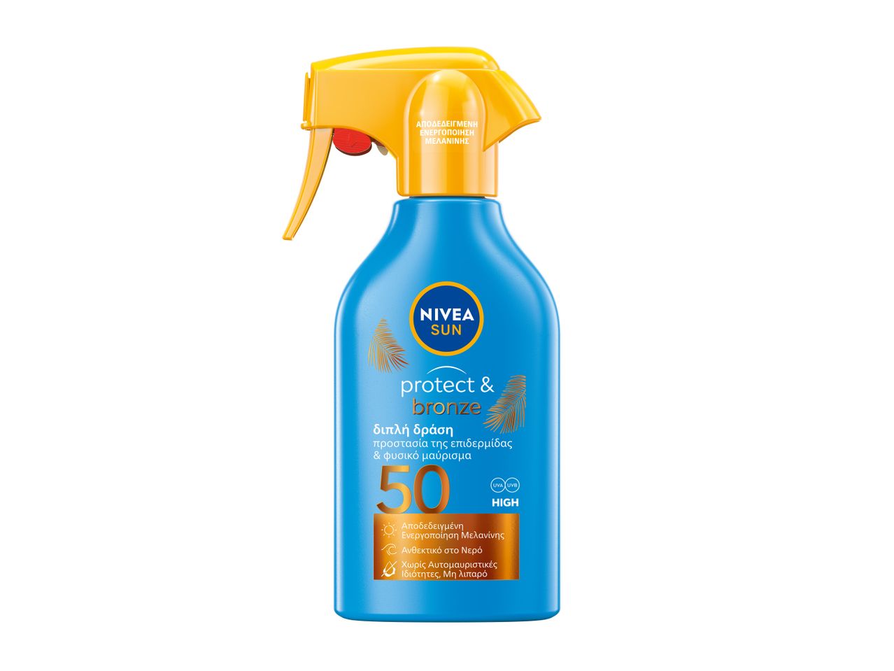 NIVEA SUN Protect & Bronze αντηλιακό γαλάκτωμα SPF50.