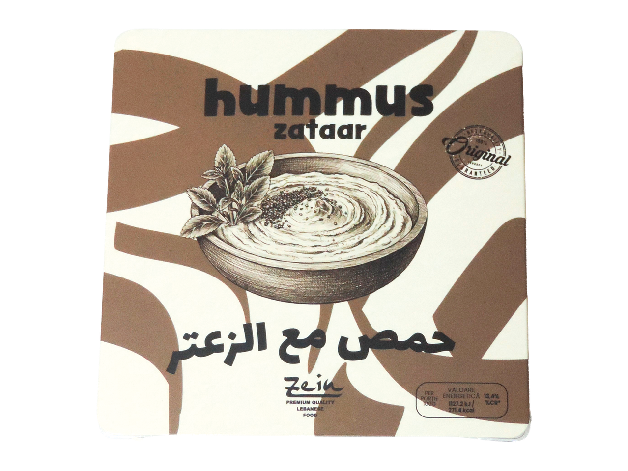 Ambalaj de hummus cu za'atar, cu un bol de hummus și frunze de mentă.