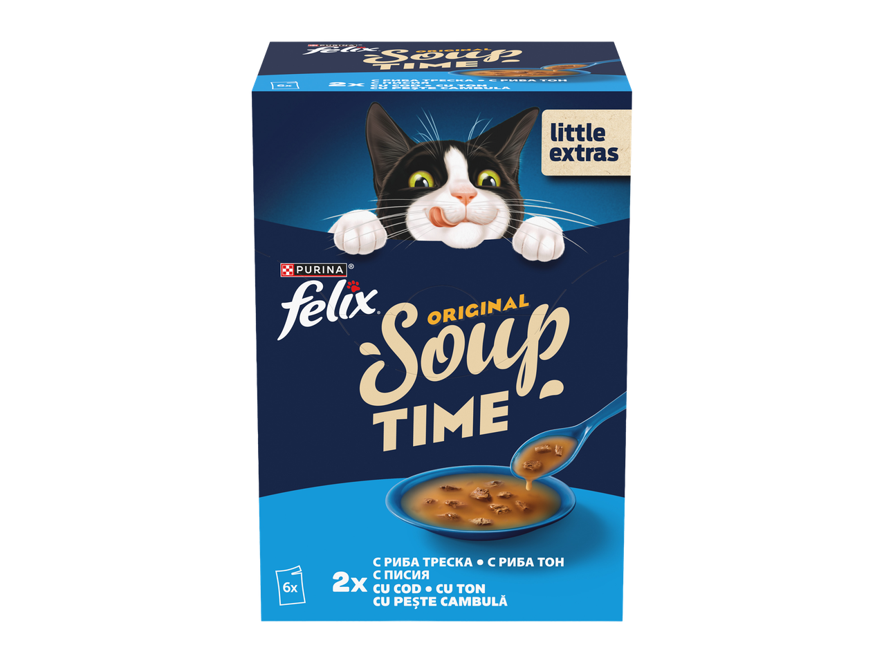 Cutie de supă pentru pisici cu pește, cu o pisică alb-negru și textul „little extras”.