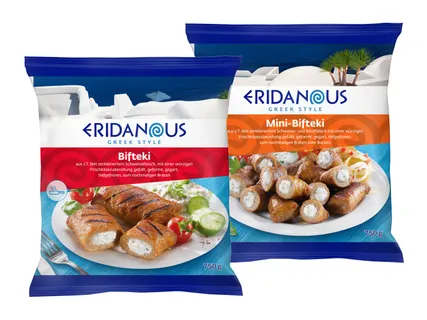 Eridanous Bifteki