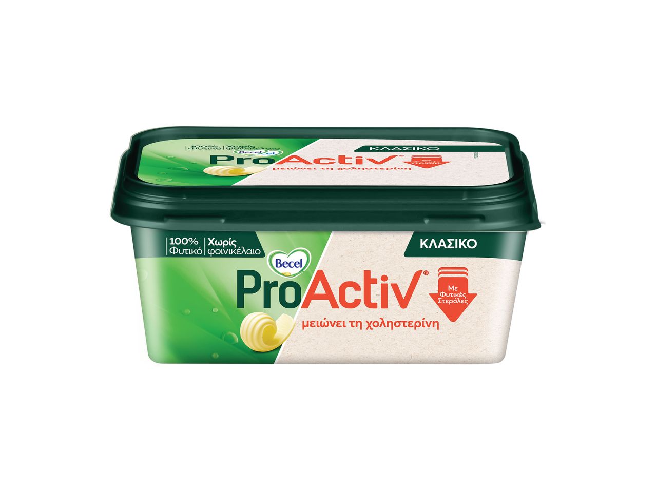 Συσκευασία Becel ProActiv, κλασική, που μειώνει τη χοληστερίνη, χωρίς φοινικέλαιο.